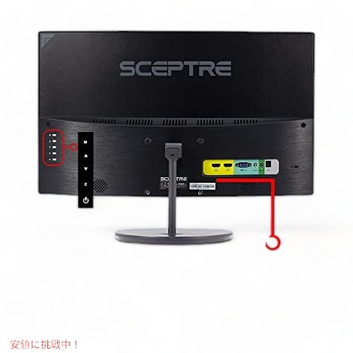 JN-IPS24X500FR-H-C6 JAPANNEXT ゲーミング液晶ディスプレイ 24型 / 1920×1080 / HDMI×2 DP×1 USB-C×1 / ブラック / スピーカー有 / 2年保証