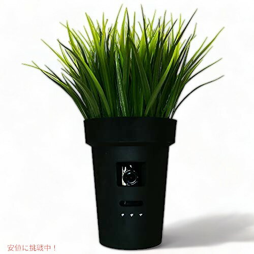 Camasker - Ringのカメラに対応 カモフラージュ