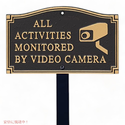 当社は、認定された 3M サイン製作者です。 これは、わずかな米国の製造業者のみが達成した区別です。 屋外で10年以上持つように作られています。おおよそのサイズ : 9.5×5.75×0.01インチ 重さ : 2.03ポンド B083FZN7T2【防犯カメラ　監視カメラ 簡単設置 車上荒らし 駐車場 家庭用 最新外出防犯対策 盗難防止 空き巣 家庭 自宅 マンション アパート オフィス 学校 ビニールハウス 倉庫 車庫 ガレージ 玄関 ゴミ置き場 ゴミ捨て場 いたずら防止 ベランダ 不審者 防カメ】