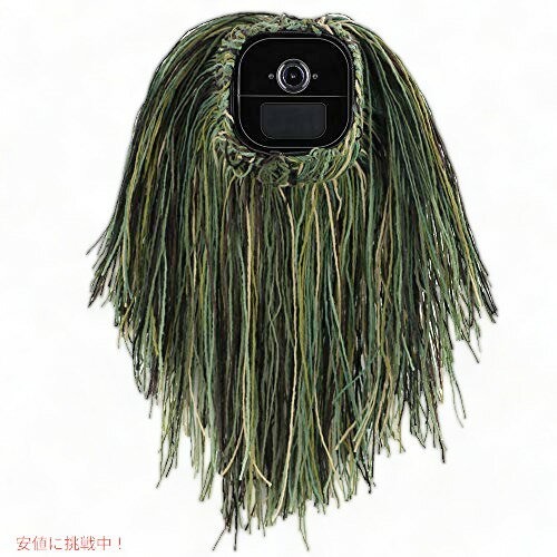 Arlo GOスマートセキュリティホームカメラと互換性のあるGhillieスキン、Arlo GOワイヤレスカメラ用Ghillieカバー、カモフラージュ