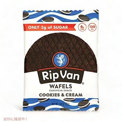 Rip Van ウエハース Cookies & Cream Stroop ウエハース 低カロリースナック (37 カロリー) 12 パック