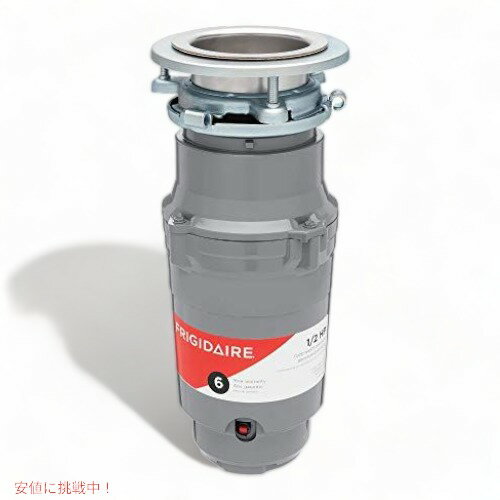 Founder㤨FRIGIDAIRE FF05DISPD1 HP ߽ å󥷥ѡ1/2ϡפβǤʤ30,231ߤˤʤޤ