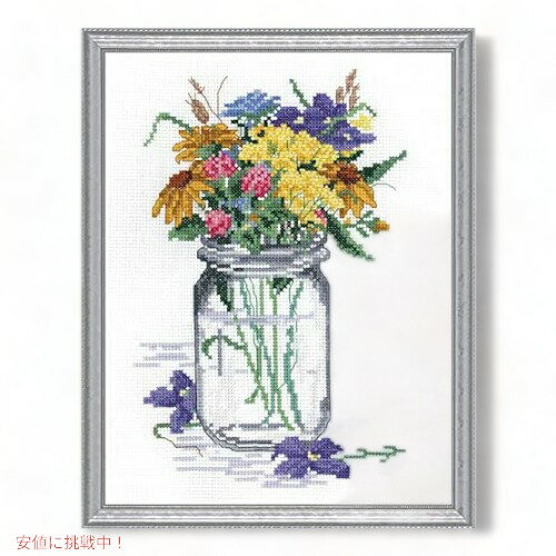 Janlynn Wildflower Jarカウントクロスステッチキット、白、黄、青 Janlynn Wildflower Jarカウントクロスステッチキット、白、黄、青