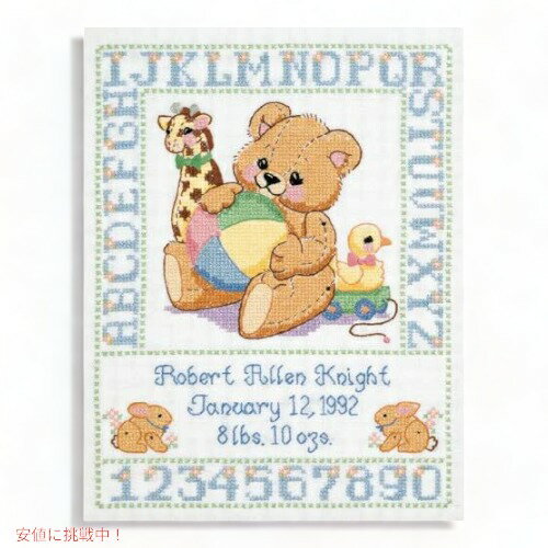 JanlynnC5589ベア誕生サンプラー刻印クロスステッチキット-11