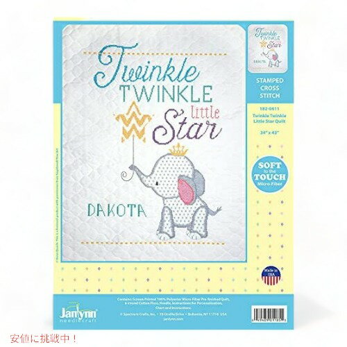 Janlynn���������ƥå����åȥȥ����󥯥륭���