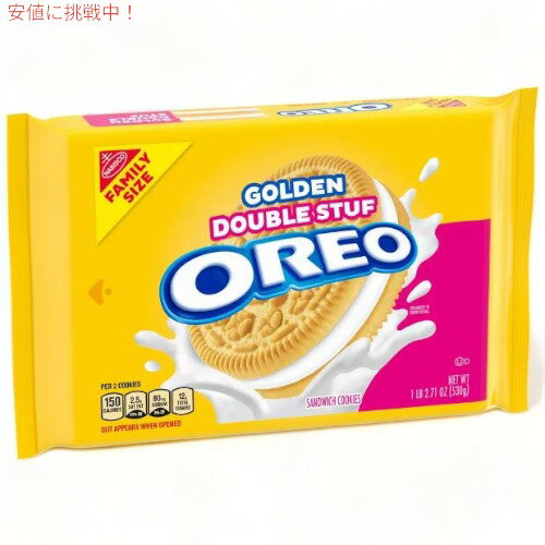 Oreo II Golden S[f Double Stuf _uX^bt t@~[TCY 18.71oz/530g