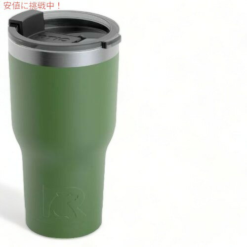 乐天商城 - RTIC 20oz / 591ml Tumbler タンブラー Palm パーム 保冷 保温 水筒