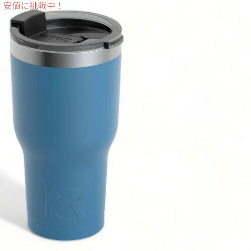 乐天商城 - RTIC 20oz / 591ml Tumbler タンブラー Slate Blue スレートブルー 保冷 保温 水筒