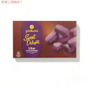 Goldilocks ゴルディロックス Sweet Delights Ube ウベ Polvoron ポルボロン 10.6oz/300g