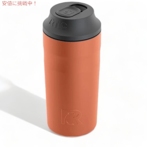 FounderのRTIC アールティック Can Chiller 保冷缶 Dark Orange ダークオレンジ｜アングル2