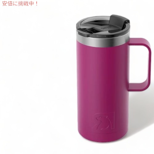 RTIC 16oz / 473ml Travel Mug トラベルマグ Very Berry ベリーベリー 保冷 保温 水筒 ・耐久性のあるステンレススチール製 ・ダブルウォール断熱構造で作られており、保冷性に優れています。 ・真空断熱設計...