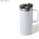 RTIC 16oz / 473ml Travel Mug トラベルマグ Chalk チョーク 保冷 保温 水筒