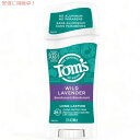 Tom's of Maine（トムズオブメイン）ロングラスティング ナチュラル デオドラント スティックは、天然成分で作られた長持ちするデオドラントスティックです。自然なデオドラントをお探しの方におすすめです。 ・スティック状のデオドラント剤 ・動物性成分フリー、動物実験は行っていません ・合成着色料・甘味料・香料・保存料フリー ・アルミニウムフリー 【内容量】64g / 2.25oz x1個