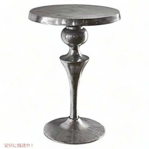 Uttermostのテーブルは、プレミアム品質の素材とユニークなハイスタイルのデザインを組み合わせています。わずかな質感のアンティークを備えた湾曲した中央の柱を備えたアルミニウムのキャスト。高度な製品エンジニアリングとパッケージングの強化に...