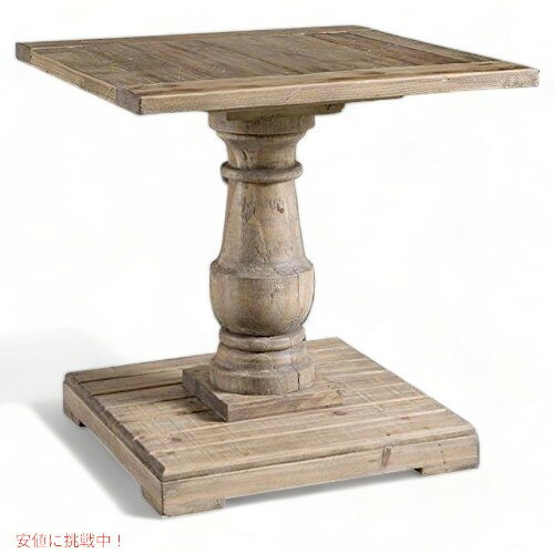 Uttermostストラットフォードエンドテーブル、26 　、ストーニーグレーウォッシュ