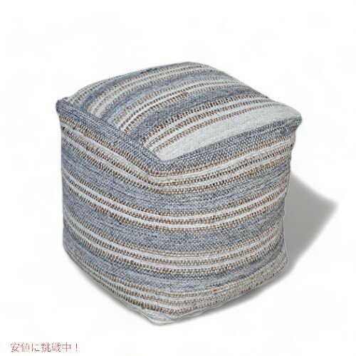 ライトグレーの最もミーシックな手織りのプーフ、18 x 18 x 18（23967）
