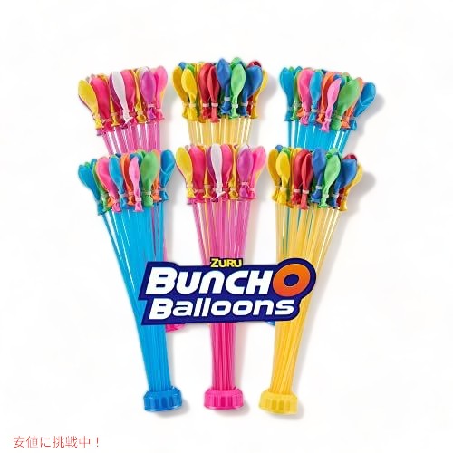 Bunch O Balloons Crazy Color by ZURU 200ȏ̋}[UZtV[Di6pbNj