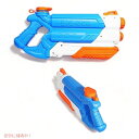 JoinJoy水鉄砲噴出銃大容量2000CC
