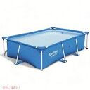 Bestway 56496E Steel Pro 8.5'x 5.6' x 2'長方形の地上スイミングプール(プールのみ)