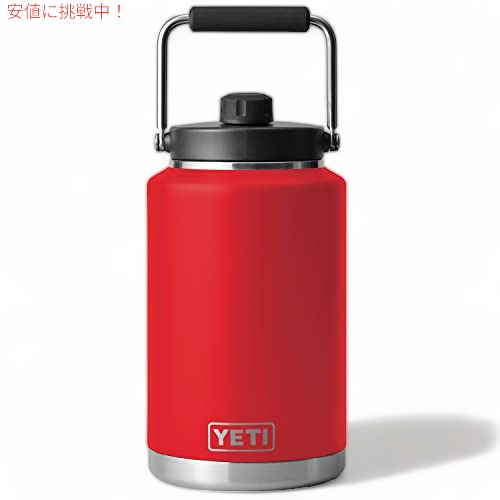 楽天市場】イエティ 湯たんぽ(キッチン用品・食器・調理器具 楽天市場】イエティ 湯たんぽ(キッチン用品・食器・調理器具