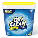 OxiClean Versatile Stain Remover Powder は、酸素の力を利用して、しつこい汚れ、しつこい、定着した汚れを取り除きます。それはあなたが持っているほぼすべての汚れと戦う必要に対する答えです.指示通りに使用すると、酸素ベースの水で活性化されたフォーミュラが、お気に入りの衣類の汚れや汚れを安全に取り除く衣類の染み抜き剤になります.洗濯物を事前に浸して、汚れを緩めて根絶します。洗濯機では、このオキシクリーン パウダーを通常の洗濯用洗剤と併用して、衣類をさらにきれいにします。ドラムに注ぐだけです。 OxiClean Versatile Stain Remover は、衣類の染みを落とすだけでなく、床のクリーニング ソリューション、家具製造販売業の染み抜き剤として、または家のほぼすべての表面の染みと戦うのに役立ちます。オキシクリーンは塩素フリーで色にも安全なので、色あせしませんのでご安心ください。 OxiClean は、染み抜きのあらゆるニーズに対応する幅広い製品を提供しています。 おおよそのサイズ : 5.4×7.2×6.8インチ 重さ : 5.25ポンド B00I8YAT42