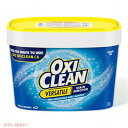 家庭用および洗濯用の OxiClean Verstaile 染み抜き剤 - 64 回分 (He を含むすべての機械用)