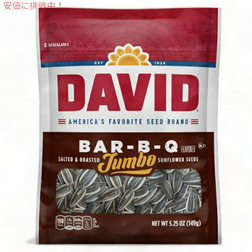 DAVID Ђ܂̎ W{TCY@o[xL[ 149g David Seeds Jumbo Sunflower Barbeque Flavor 5.25oz