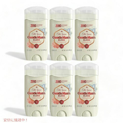 【6本】Old Spice Aluminum Free Deodorant アルミニウムフリー デオドラント Himalayan Sea Salt ヒマラヤンシーソルト 3oz/85g