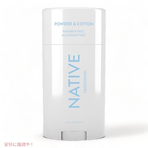 �ͥ��ƥ��� �ǥ��ɥ��� �ѥ����� & ���åȥ� 2.65 ���� (2 �ѥå�)