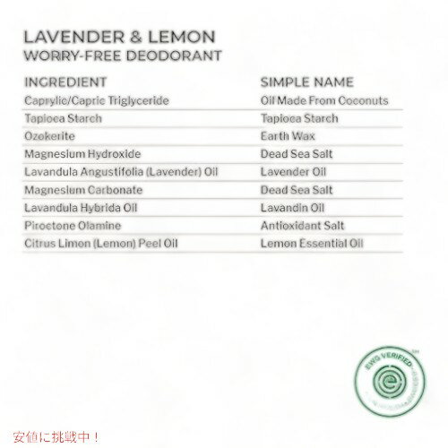 Each & Every ŷ������ߥ˥���ե꡼�� 3 �ѥå��� 2.5 ���󥹡ʥ�٥���������󡢥��ȥ饹���٥��С��������ʥåġ��饤���