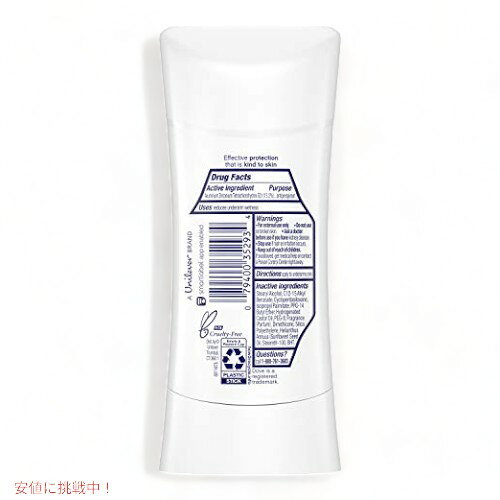 4個セット 【Beauty Finish】アドバンスド Dove ダヴ 74g デオドラントスティック ...