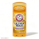 【8個】Arm & Hammer Ultramax デオドラント パウダーフレッシュ 2.6oz