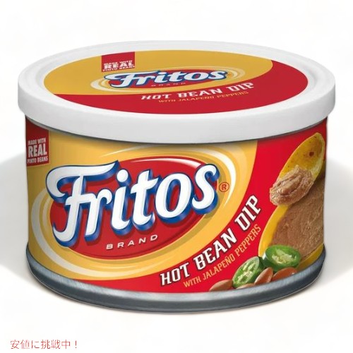 Fritos tgX ny[j r[ fBbv 255g Hot Bean Dip with Jalapeno Peppers 9 oz