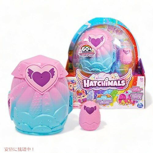 Hatchimals CollEGGtiblesA3l̃LN^[ƍő3l̃TvCYxCr[iX^C͈قȂꍇ܂j