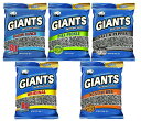Giants Sunflower Seeds 5 Flavor Variety ジャイアント ひまわりの種 サンフラワーシード5種