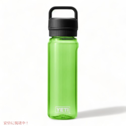 YETI YONDER 750 ML / 25 OZ ץ饹å  ܥȥ 㥰åդ ƥ  Canopy ...