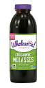 ホールサム Wholesome Sweetners スイートナー 甘味料 Unsulphured Blackstrap Molasses 16oz(472ml) オーガニック＆フェアトレード 黒糖蜜 16oz