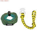 Airhead 2 Section Tow Rope GAwbh 2ZNV 1-4C_[[v S{[g[v