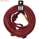 ワオ Wow トーイングロープ Tow Rope 1?4人乗り ボート用 牽引ロープ