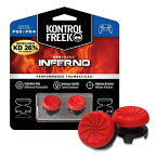 KontrolFreek Inferno PS4およびPS5コントローラー用 2高層凹地赤