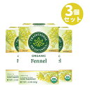 Traditional Medicinals Fennel Teaは、フェンネルの特徴的な香りと風味を持つお茶です。 フェンネルは芳香性のあるハーブであり、甘くスパイシーな香りが特徴なため、心地よい風味と香りを楽しむことができます。 【内容量】32g 16包 x3箱 (計48包)