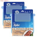 ジップロック Ziploc Endurables エンデュアブル ミディアムポーチ Medium Pouch 2cups 2枚入り