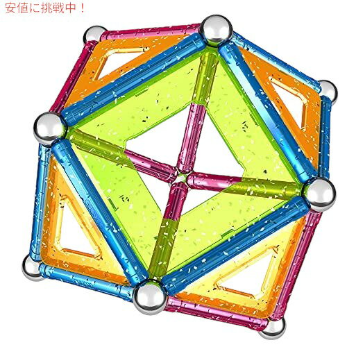 Geomag-GLITTER- 44ピースの磁気ビルディングセット、3歳以上 2