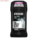 AXE ANZ Cool Ocean N[I[V Antiperspirant Deodorant fIhg 2.7oz/76g