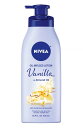 NIVEA jxA Oil Infused Body Lotion {fB[V Vanilla and Almond Oil A[hICz