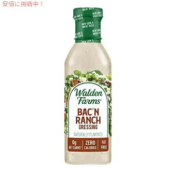 Walden Farms ベーコンランチドレッシング、12オンス。ボトル、フレッシュでおいしいサラダトッピング、無糖の低炭水化物調味料