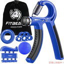 FitBeast ハンドグリップストレングスナーワークアウトキット（5パック）