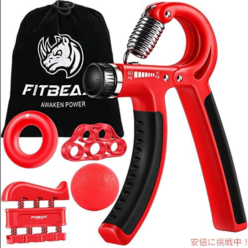 FitBeast ハンドグリップストレングスナーワークアウトキット（5パック）