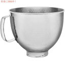 KitchenAid Stainless Steel Stand Mixer Bowl キッチンエイド KitchenAid ステンレススチールスタンドミキサーボール4.7L(5qt)です。 お手入れが簡単で、食器洗い乾燥機で安心して洗うことができるステンレススチール製です。 すべての4.2Lから4.7L(4.5クォートから5クォート)のキッチンエイドチルトヘッドスタンドミキサーがお使いいただけます。。 製品のパッケージ重量は1.2Kgです。 アイテムモデルナンバー: KSM5SSBHM ※キッチンエイドミキサー本体の販売ではありません。