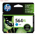 HP 564XL シアン インクジェットプリントカートリッジ